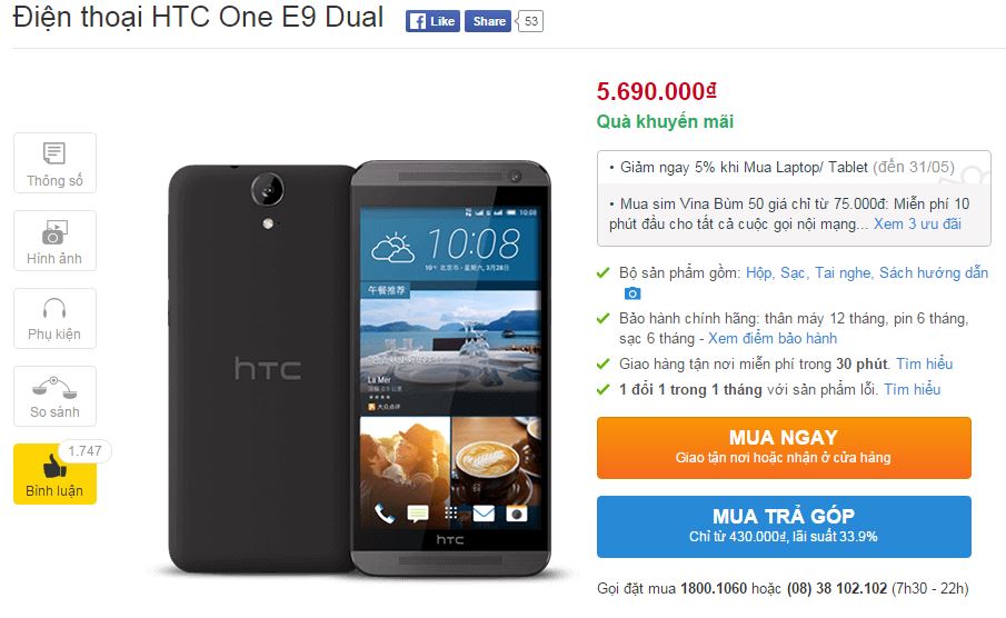 HTC One E9 với camera UltraPixel mặt trước giảm giá sâu