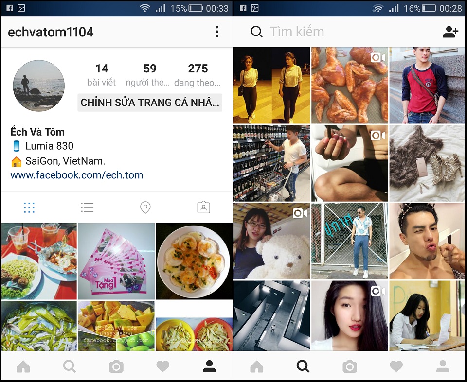 Instagram vừa thay đổi icon và giao diện mới tinh