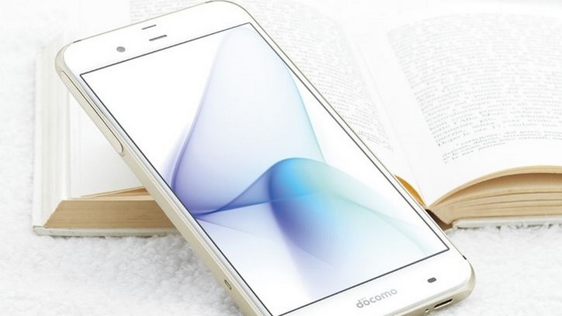 Sharp Aquos Zeta sẵn sàng ra mắt với chip Snapdragon 820, camera 22 MP