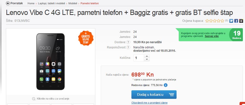 Lenovo Vibe C bộ nhớ 32 GB bỗng dưng lên kệ với giá chỉ hơn 2 triệu