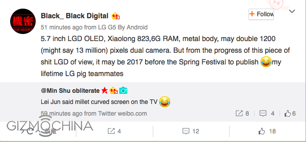 Smartphone Xiaomi với màn hình cong, chip Snapdragon 823 xuất hiện Smartphone Xiaomi với màn hình cong, chip Snapdragon 823 xuất hiện