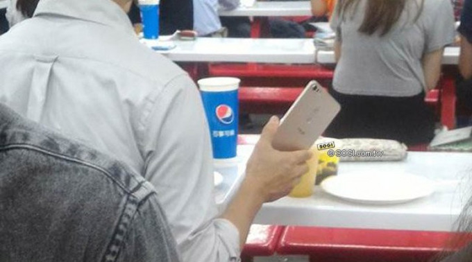 ZenFone 3 Max trên tay người dùng