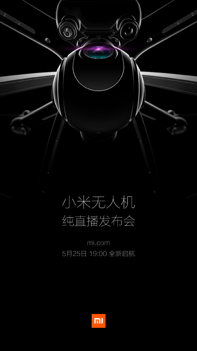 Poster quảng cáo của Xiaomi