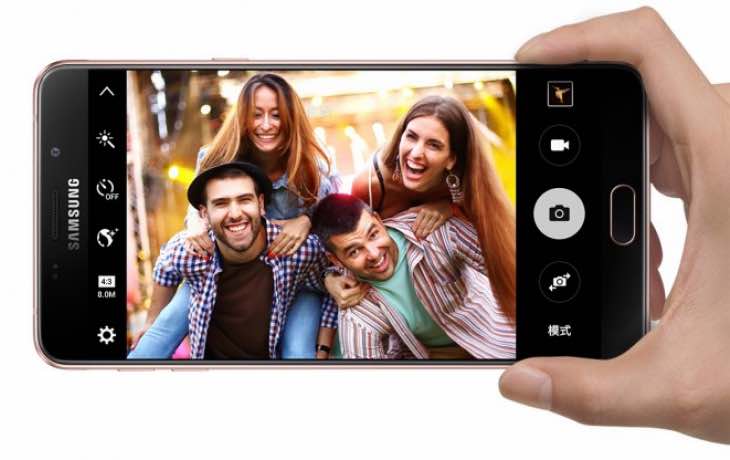 Galaxy A9 Pro Galaxy A9 Pro