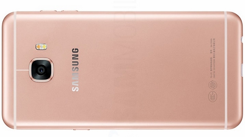 Trọn bộ ảnh chính thức Galaxy C5 với đầy đủ màu sắc hấp dẫn