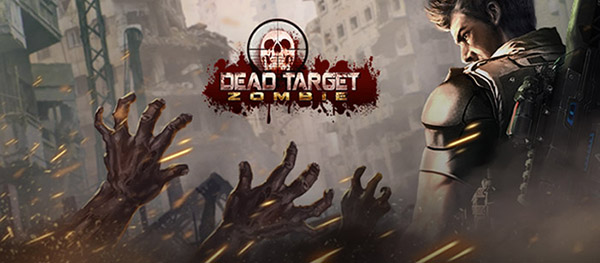 dead-target-zombie dead-target-zombie