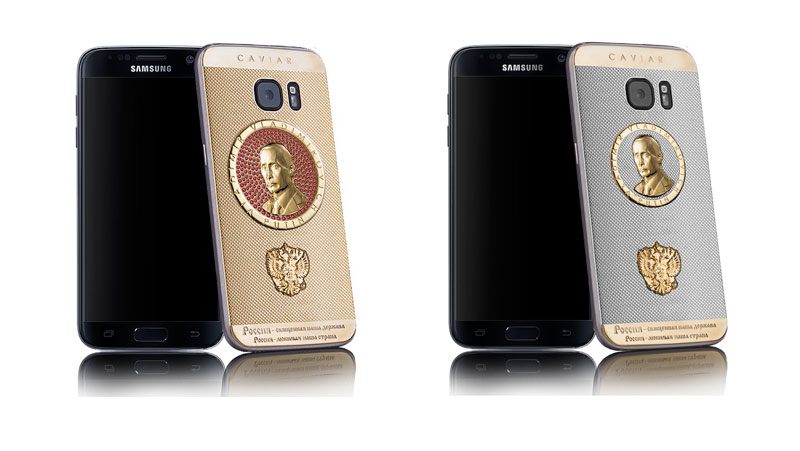 Putin Gold Putin Gold