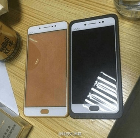 Vivo X7 tự nhiên rò rỉ hình ảnh thực tế mặt trước