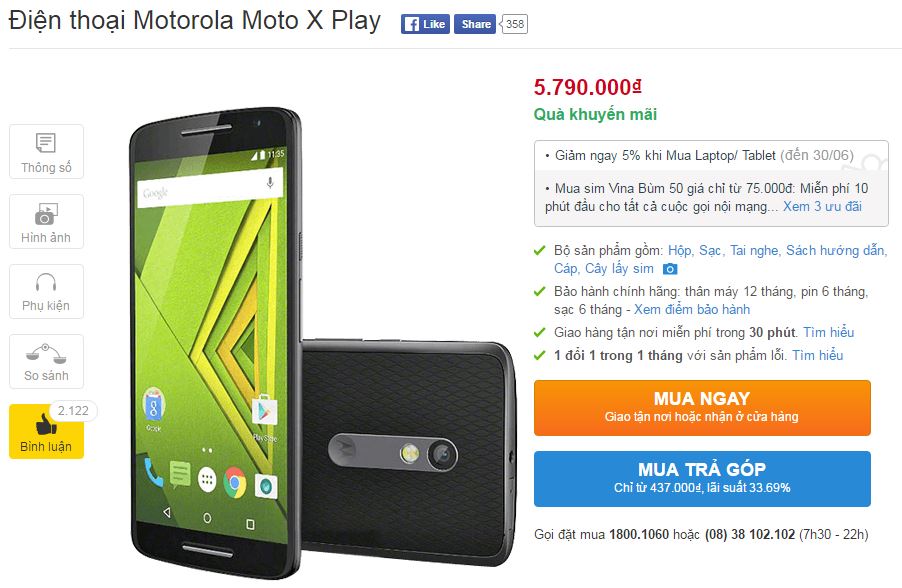 Moto X Play Moto X Play