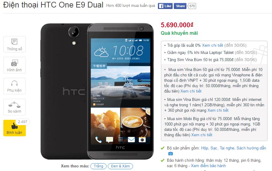 HTC One E9 Dual vừa được giảm giá lại kèm thêm khuyến mãi hấp dẫn