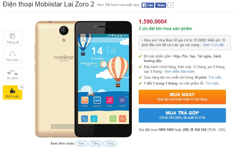 Smartphone Việt giá 1.6 triệu chạy Android 6.0 lên kệ TGDĐ