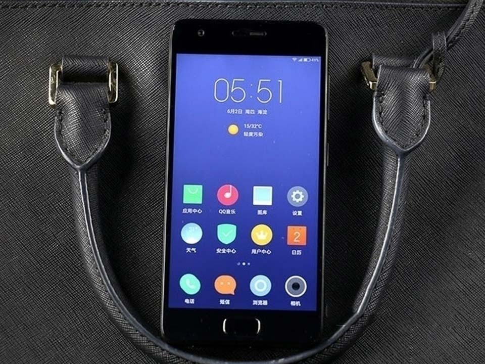 Lenovo ZUK Z2