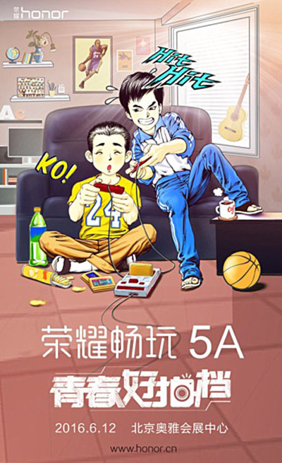 Huawei_2 Bộ đôi smartphone siêu rẻ của Huawei sẽ ra mắt trong tuần tới