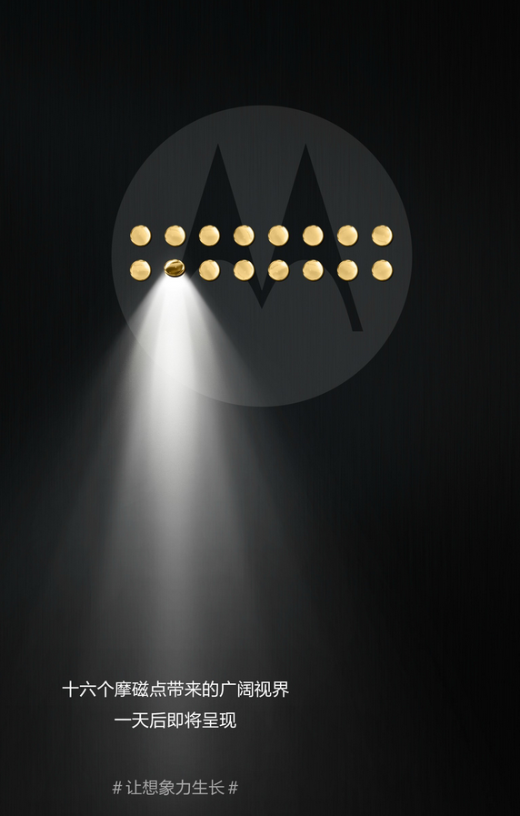 Cổng kết nối 16-pin