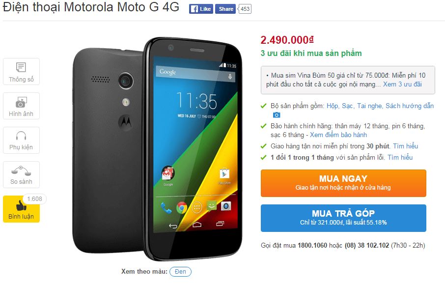 Moto G 4G với chip lõi tứ tiếp tục được giảm giá