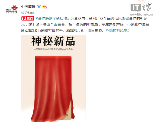 Xiaomi Redmi 3A chip Snapdragon 435 giá 2 triệu chuẩn bị ra mắt Xiaomi Redmi 3A chip Snapdragon 435 giá 2 triệu chuẩn bị ra mắt