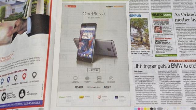 OnePlus 3 phiên bản RAM 6 GB lộ giá bán chính thức OnePlus 3 phiên bản RAM 6 GB lộ giá bán chính thức