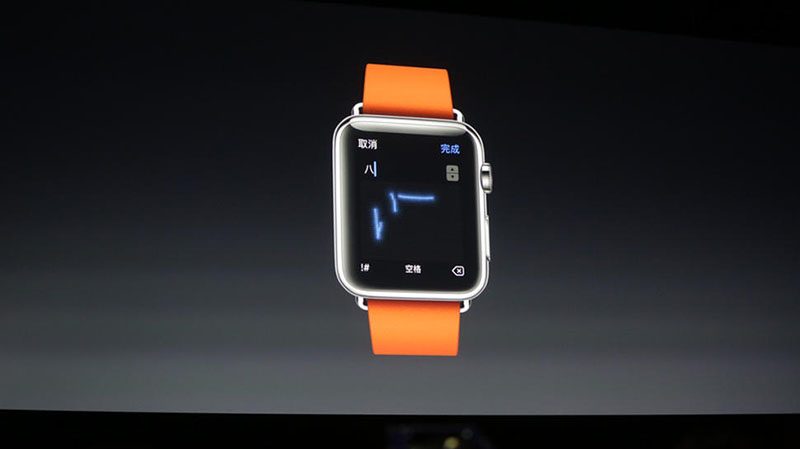 Tính năng mới trên WatchOS: Scribble hỗ trợ viết tay các Hán tự