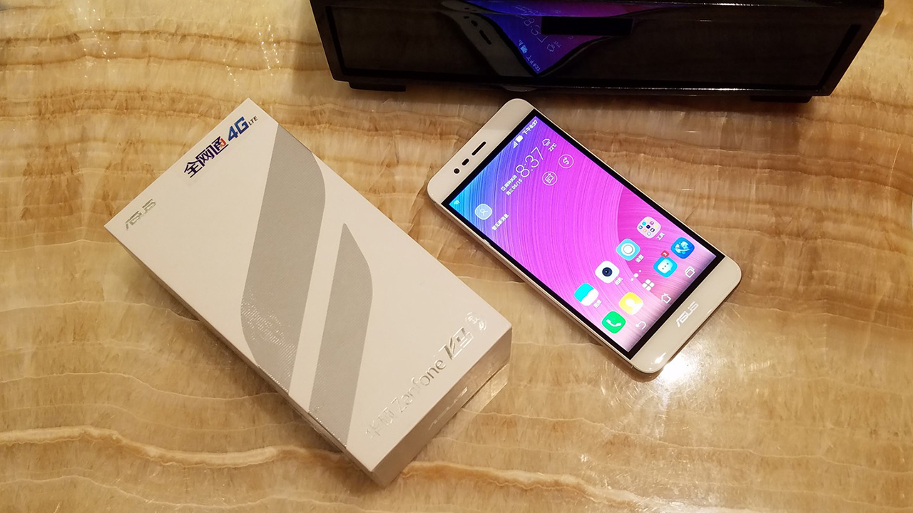 Zenfone Pegasus 3