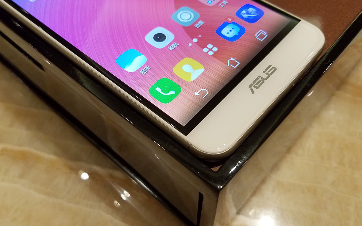 Zenfone Pegasus  3