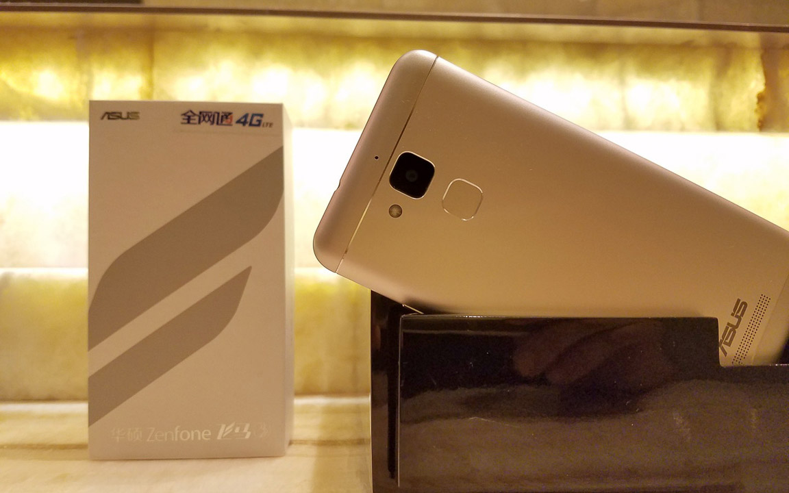 Zenfone Pegasus  3