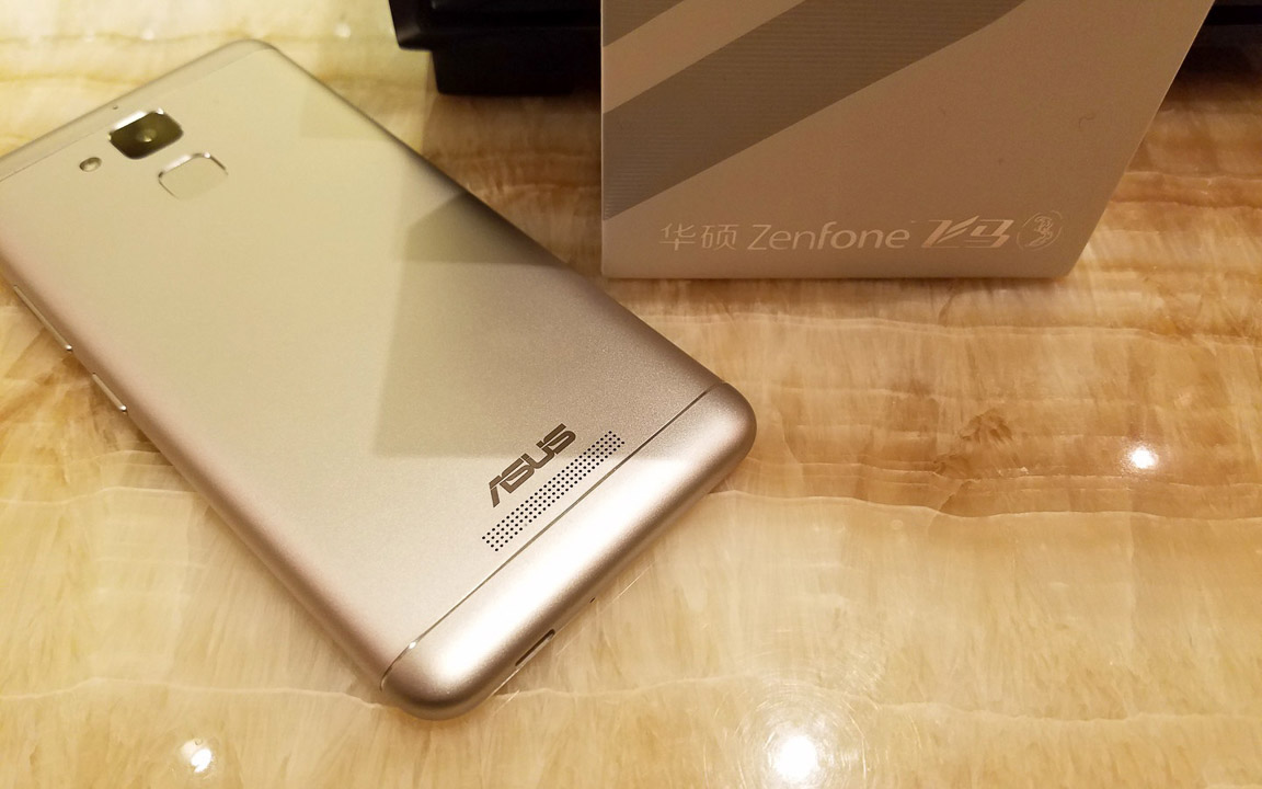 Zenfone Pegasus  3