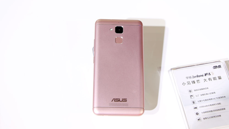 Zenfone Pegasus 3
