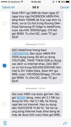 sms