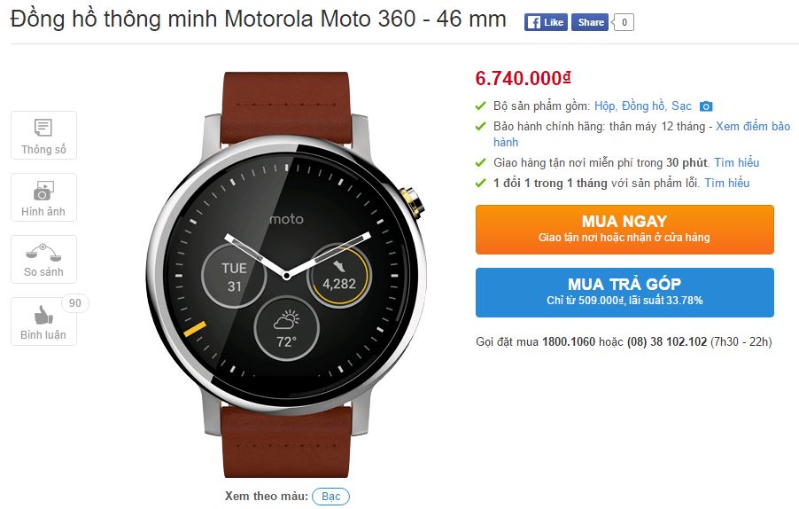 Đồng hồ Moto 360 chống nước được giảm giá mạnh tại TGDĐ