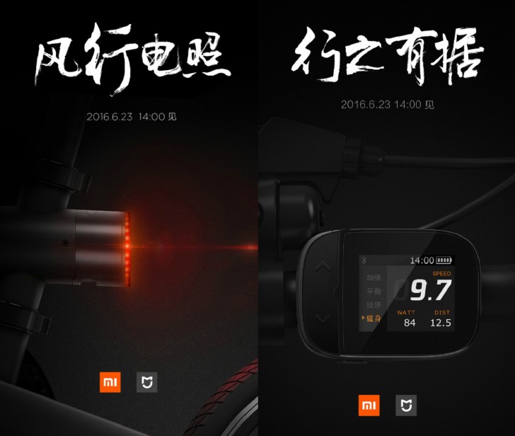Xe đạp thông minh của Xiaomi đã định ngày ra mắt