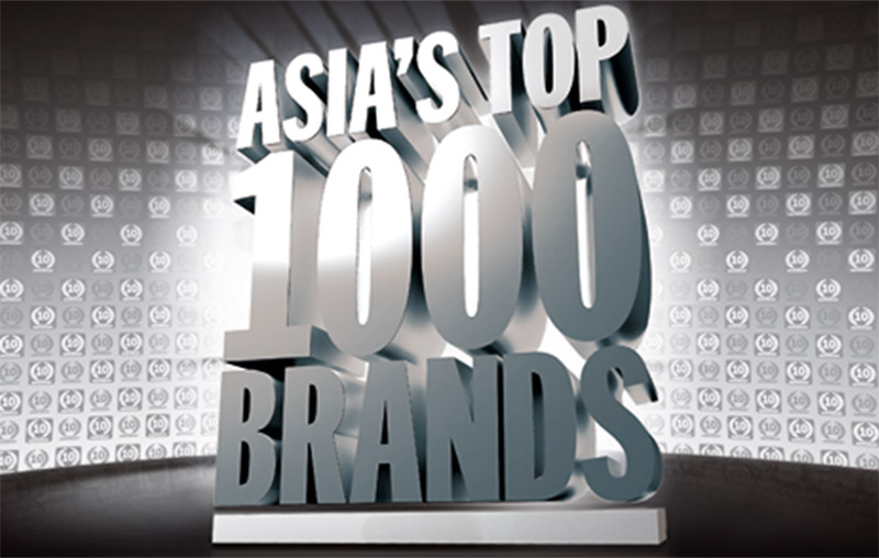 Campaign Asia-Pacific 2016 Asia's Top 1000 Campaign Asia-Pacific 2016 Asia's Top 1000