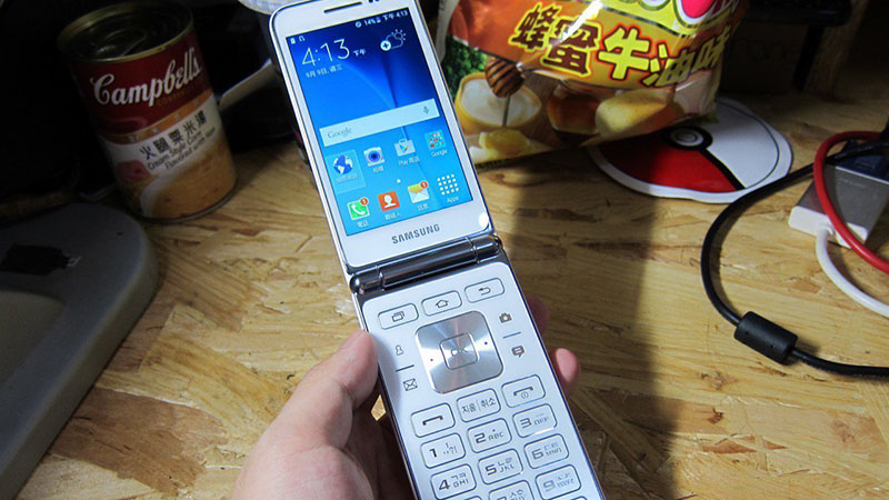 Samsung