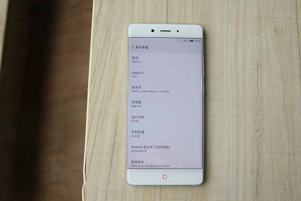 Nubia Z11