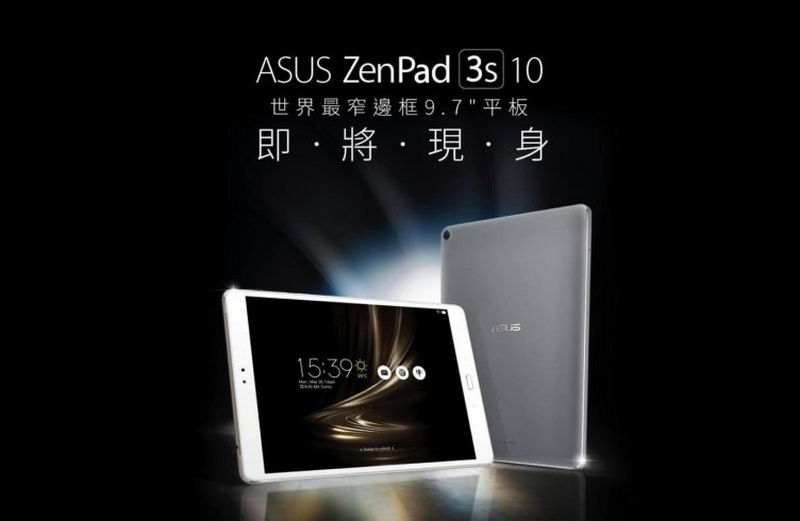 Quảng cáo ZenPad 3S 10 Quảng cáo ZenPad 3S 10