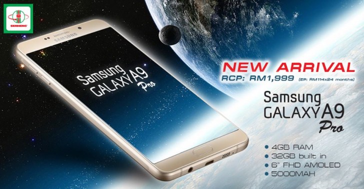 Galaxy A9 Pro bản quốc tế chính thức ra mắt Galaxy A9 Pro bản quốc tế chính thức ra mắt