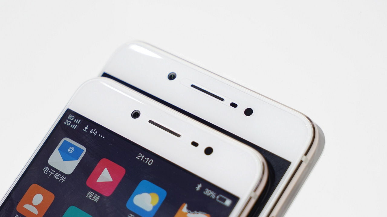 Vivo X7, X7 Plus Vivo X7, X7 Plus