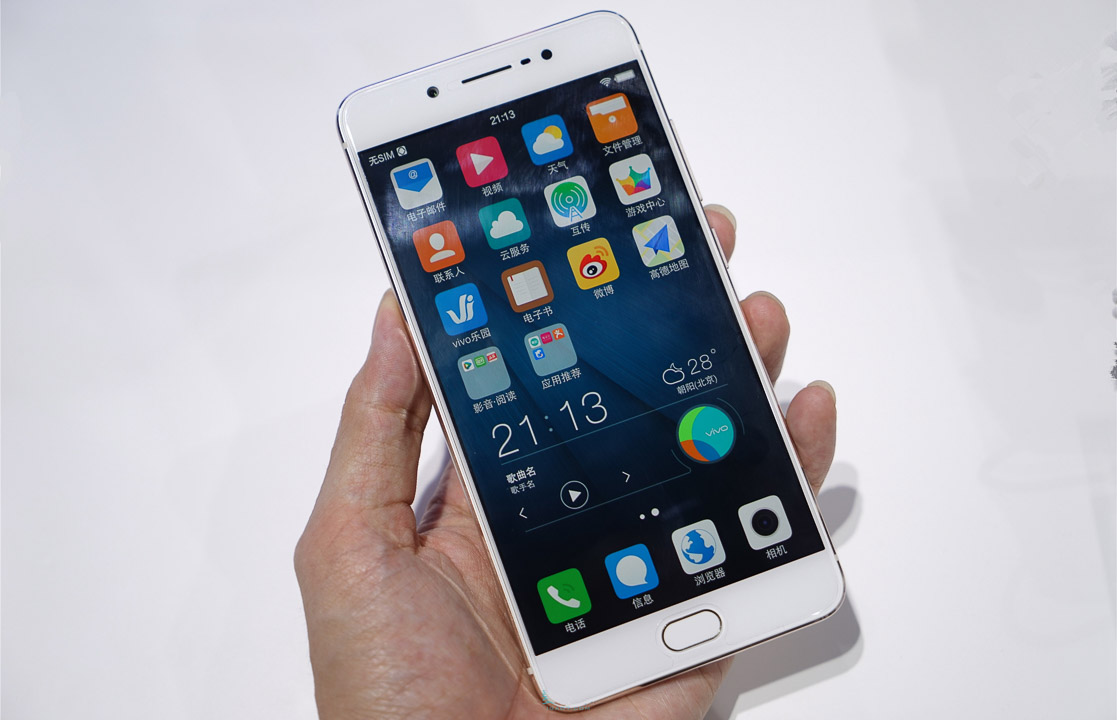 Vivo X7 Plus Vivo X7 Plus