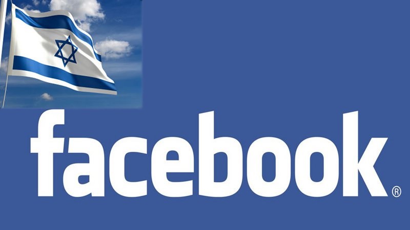 Quan chức Israel rất bức xúc và gọi Facebook là 