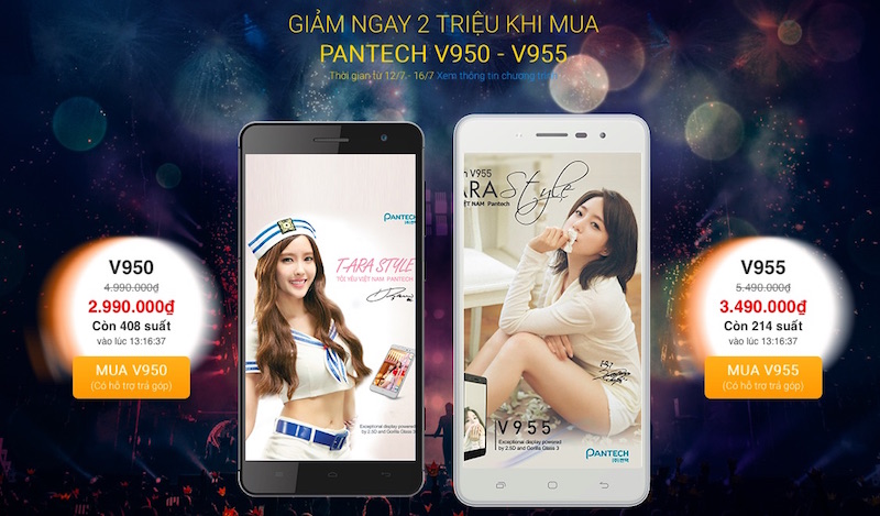 Pantech V950