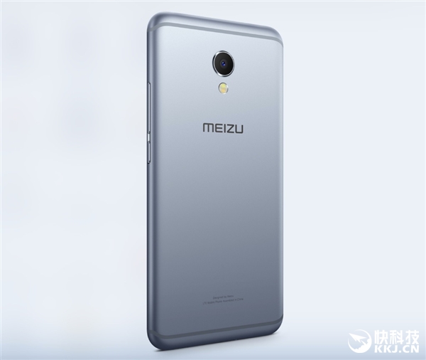 Meizu