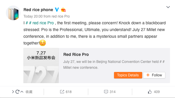 Xiaomi xác nhận sẽ ra mắt Redmi Pro vào ngày 27/7 tới Xiaomi xác nhận sẽ ra mắt Redmi Pro vào ngày 27/7 tới