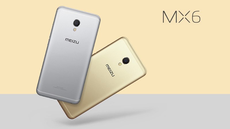 Meizu