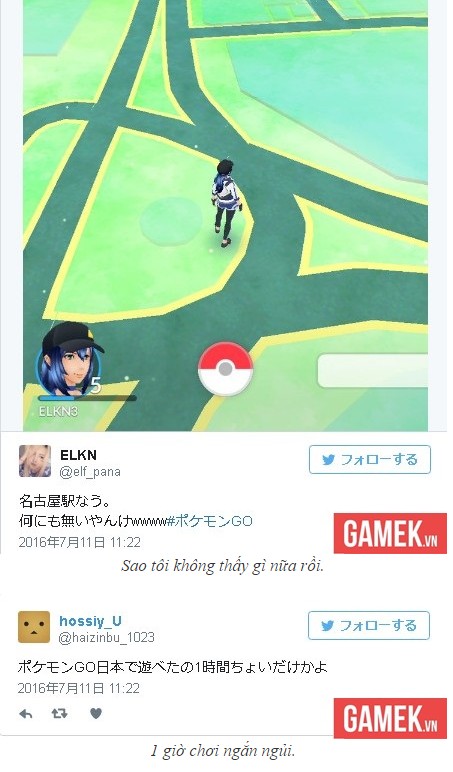 Việt Nam đã xuất hiện trong thông báo mới nhất của Pokemon GO