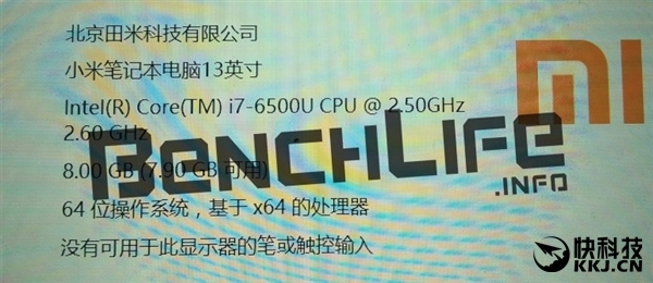 Laptop đẹp như MacBook của Xiaomi sẽ bán được 1 triệu chiếc?