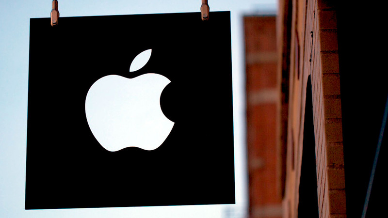 Apple Store Apple Store