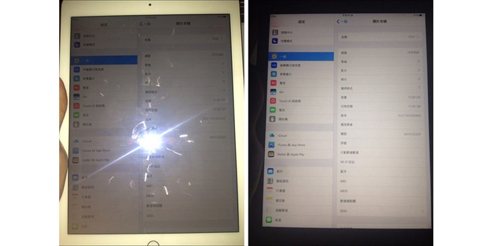 iPad Pro 2 xuất hiện iPad Pro 2 xuất hiện