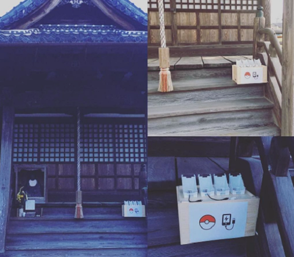 Một ngôi đền tại Nhật Bản trở thành mở dịch vụ miễn phí tạo điều kiện cho người chơi Pokémon Go