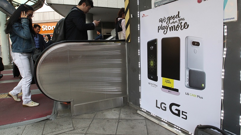 Điện thoại lắp ghép G5 bán chậm, mảng di động LG tiếp tục lao dốc