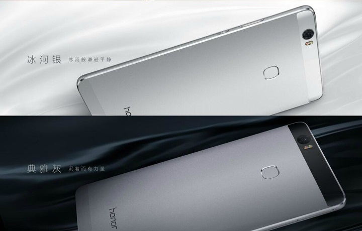 Huawei Honor Note 8 chính thức ra mắt Huawei Honor Note 8 chính thức ra mắt