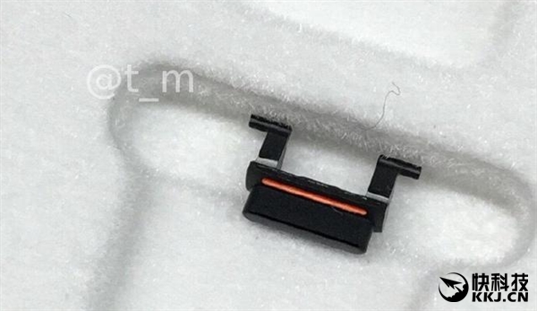 Nút tắt tiếng của iPhone 7